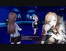 【初見実況】隠された本性と向き合うカリギュラオーバードーズPart22