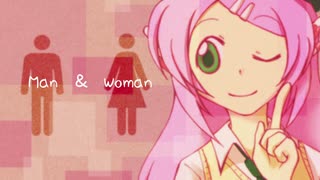 【桃音モモ】Man & Woman【UTAU／カバー】