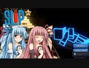 【SLiP】琴葉姉妹が切り替わるSLiP【VOICEROID実況】