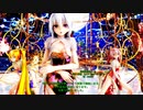 MMD【妄想疾患■ガール】Tda式 重音テト 亞北ネル 弱音ハク ChinaDress【Ray】【N3】