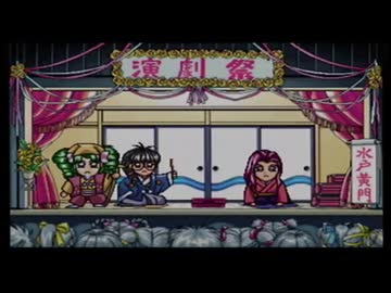 社長令嬢　と　卒業　実況その5