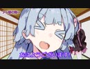 新年のご挨拶+α