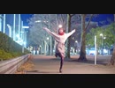 【りるあ】好き!雪!本気マジック【2回目!】