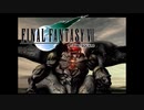 ×人生に疲れた関西人がFF7ほぼ初見プレイpart90