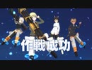 【ユナフロ】冬休みX-7EXウルスラソロ