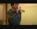 チェリー　スピッツ　カバー曲　北川功也