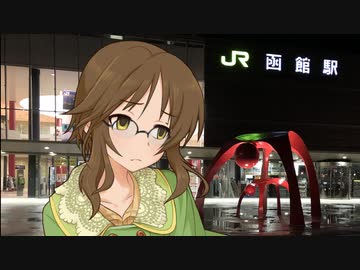 ポジパどうでしょう #52　日本列島縦断！ 五夜連続深夜バスの旅 第三夜