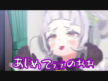 【MMD杯ZERO3参加動画】母国語で歌いだす紫咲シオン