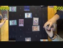 遊戯王・闇のゲームSEVENS その30【チマ】VS【マリノ】