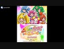 [3DS]スマイルプリキュア! レッツゴー!メルヘンワールド SOUND TRACK