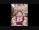 勇者が往く！　アニメを食らわばリゼロス実況まで　part67