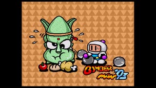 【ボンバーマン'93】 初めてまったりやっていく実況プレイ part3 前編【PCエンジン】