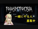 【BBPS4】音声娘とボーダーブレイク･改　24回目