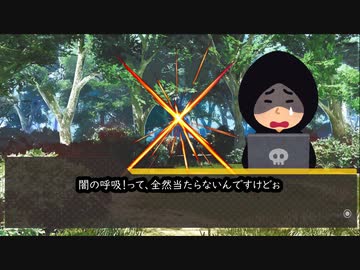 クトゥルフ神話TRPG　鬼退治の刀２
