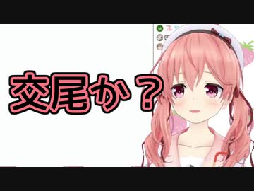 【北上双葉】空気を読むふーちゃんまとめ