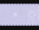 [Synthesizer V] 旅 / 闇音レンリ [オリジナル]