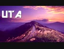 Uplifting Trance Anthems: 2020 Volume 3