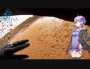 ゆかりさんのライディング振り返り #2