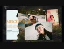 NAYEON 　Love Is Everything　 Melody Project Behind