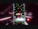 等速で見るMusynx