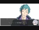【twst×CoC】NRC式冬薔薇に捧ぐEP6【実卓リプレイ】