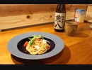 【とろっとろ～】モッツァレラとミニトマトのパスタ【料理vlog#16】