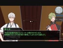 【刀剣乱舞実況】鳥太刀でまったりゲーム実況4