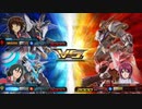 マキオン バルバトス 20201230