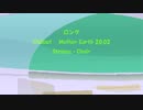 ロング「Chillout-Mother Earth 20.02」※Strings・Choir・00670