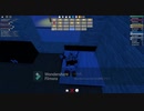 Roblox Bed Dance