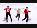 【おそ松さん】まとも組で ブリキノダンス 踊ってみた【コスプレ】