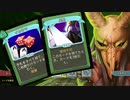 【Slay the Spire】アセンション20 サイレント イカサマ／反射