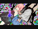アオイとユヅルの夢物語02【VOICEROID劇場】