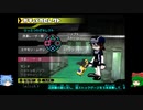 終わりなきサルゲッチュへの挑戦SEASON3-47