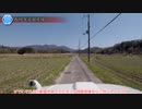 [滋賀険道525号]ゆっくりジムニー険道めぐり！その114