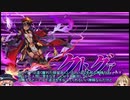 【ゆっくり】続・花騎士と読むオトギフロンティア　48頁【実況】