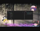Java　実践　1 ~ クラスとインスタンス