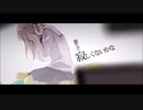 【歌ってみた（:]ミ】サリシノハラ【師走くらげ】