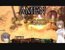 【Grim_Dawn】　ウォーロード　物理メイス盾　第25回【ゆっくり実況】【Cevio実況】