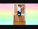 【柑那】DiSCOVER THE FUTURE踊ってみた【アイナナ】