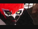 【MMDペルソナ】ニセモノで極楽浄土【マイ・ディア・ジョーカー/ジョーカー】