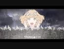 エゴロック　歌ってみた【とと】