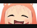 売女妹！クリスちゃん