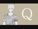 【UTAU連続音配布】Q【Clem/Yunagi】