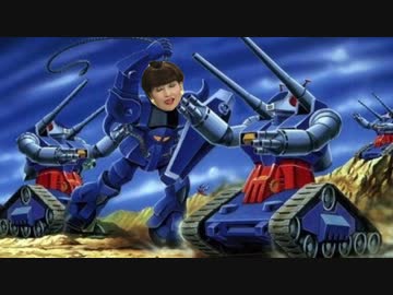 この…汚らわしい…汚物が…mp48