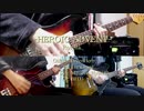 【Roselia】-HEROIC ADVENT-をバンドカバーしてみた