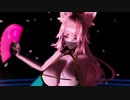 【MMD】 天狐ノ鬼姫 - 宵々古今