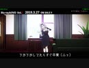 チカっとチカ千花っを極端にフレーム補間しようとしたらこうなった