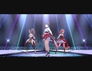 【デレステMV】Trinity Field【うたいわけ渋谷凛センター】
