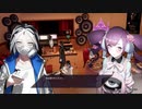 【初見実況】隠された本性と向き合うカリギュラオーバードーズPart25